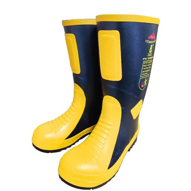 Дорогие защитные ботинки пожарного 39-44