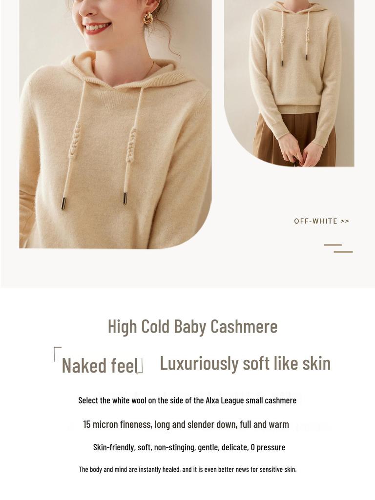 Women's Cashmere Hoodie: Solid Color Loose Slimming Pullover Knit Sweater for Autumn/Winter Outerwear