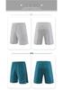 2024 Quick-Dry Men's Casual Running Shorts - European & American Style, Loose Fit, Five-Point, Perfect for Outdoor Sports & Fitness