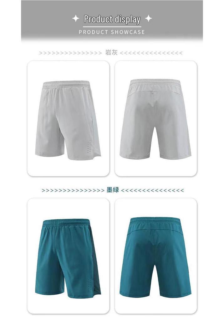 2024 Quick-Dry Men's Casual Running Shorts - European & American Style, Loose Fit, Five-Point, Perfect for Outdoor Sports & Fitness