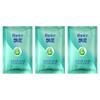 Rejoice Moisturizing Anti-Dandruff Shampoo