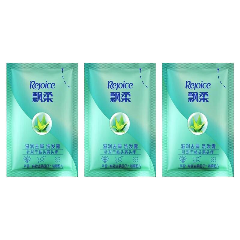 Rejoice Moisturizing Anti-Dandruff Shampoo