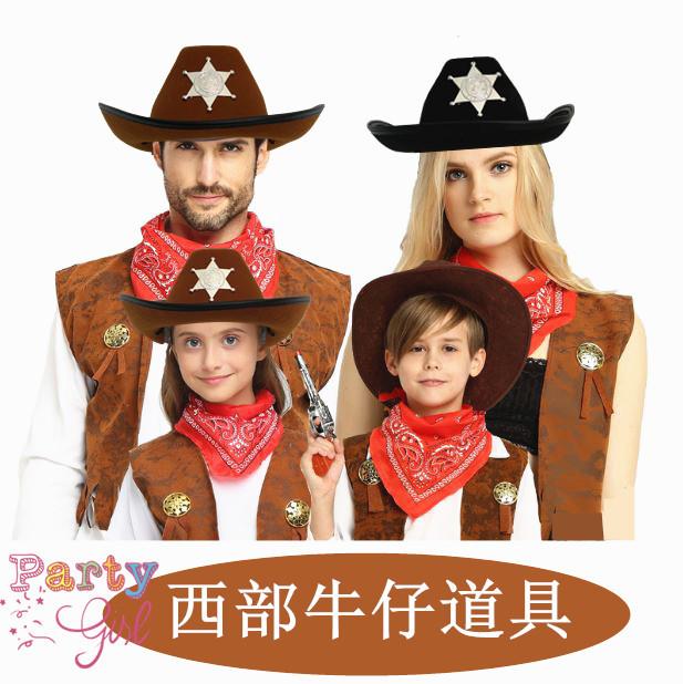 Halloween Cosplay Party Costumes Adult Children Men and Women Western Cowboys Parent-Child Costumes Performance Costumes