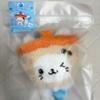 NCT Wish Original Wish Doll Bubble Cat Sealed