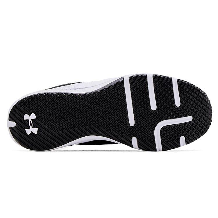 Under Armour Charged Focus Negru Halo Gri Bărbați Tenisi 3024277-001