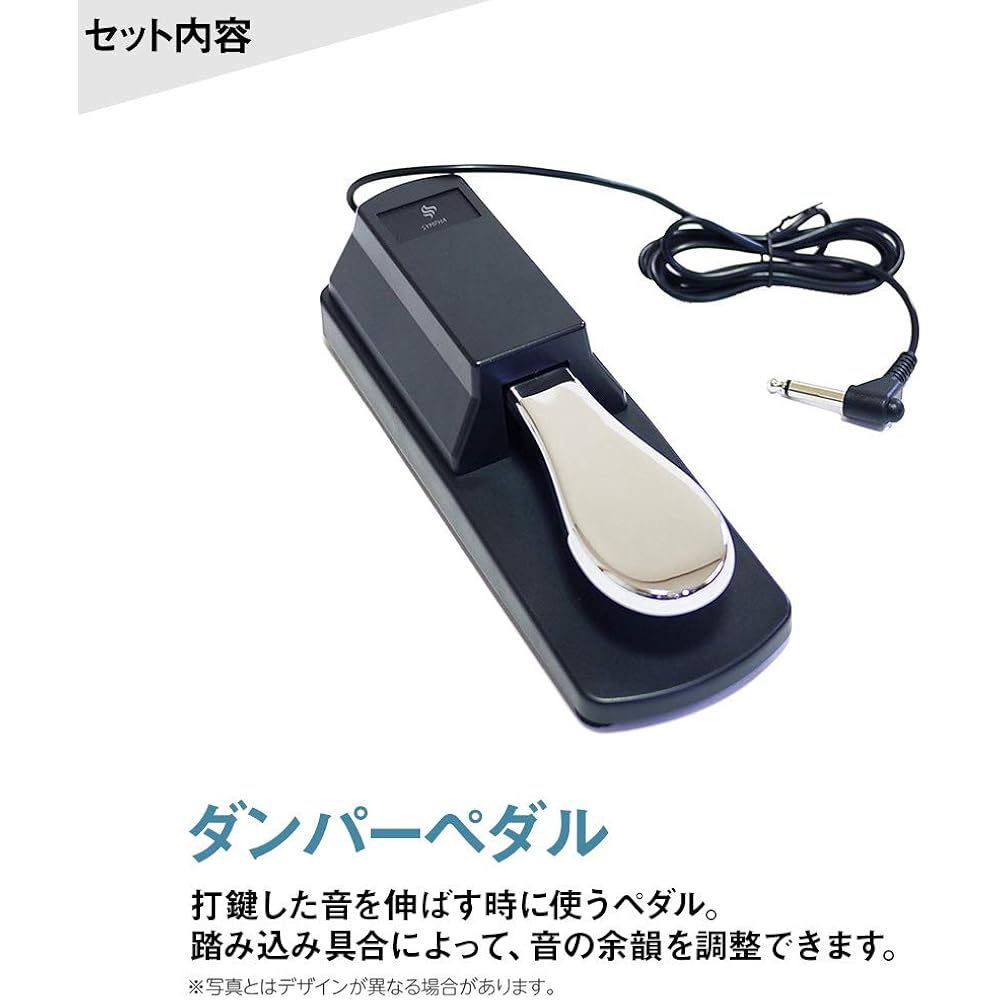YAMAHA P-225 Electronic Piano 88 Keys Yamaha P Series (X Stand X Chair Damper Pedal Headphone, Wh...