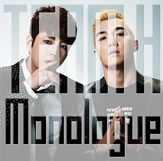 

Monologue limited (first edition) (with DVD)