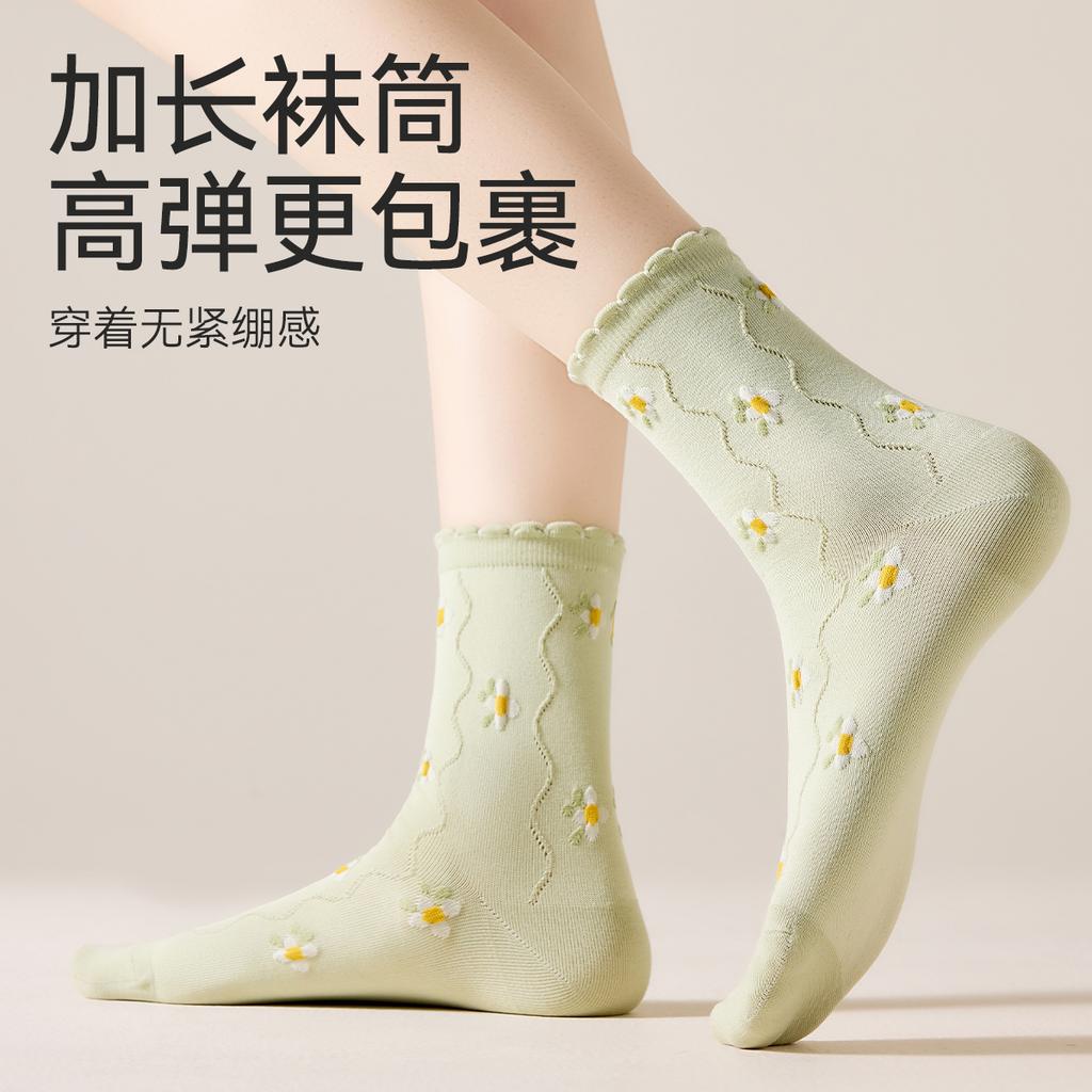 Green Forest Series 5-Pair Boneless Women's Socks