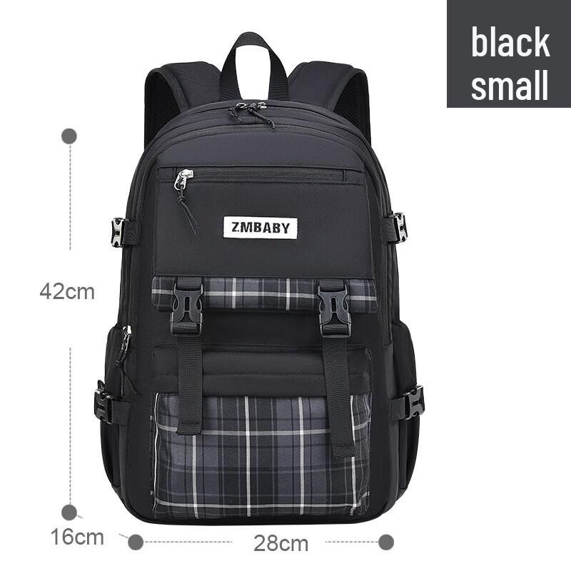 Kids Lightweight Primary School Backpack черный - маленький