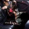 Eclipse Twilight Vampire Blanket Flannel Blanket for Bed, Sofa, Camping, Hiking, Picnic Essentials, Gift for Family Fan Gifts