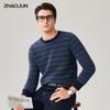 Zhao Jun Men's 100% Cashmere Crew Neck Jacquard Knit Sweater