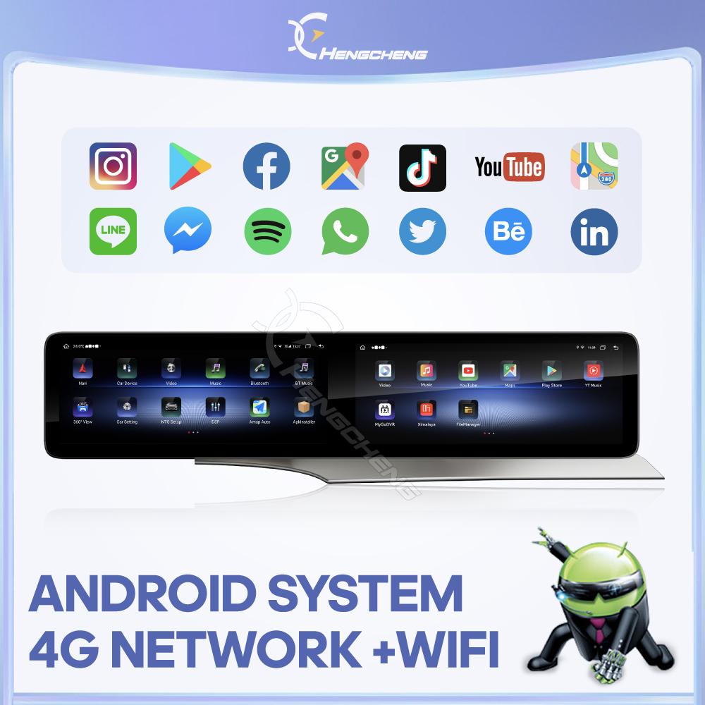 12.3inch Android12 Car Multimedia Video Player For Mercedes Benz C GLC W205 2015-2019 GPS Navigation CarPlay 4G 360Camera wifi