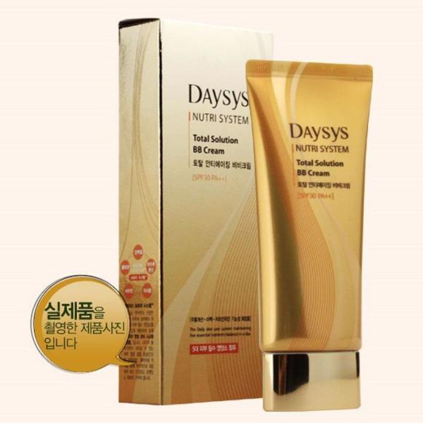 [OF17Q7R3] Daisy s Makeup Nutri System BB Cream (12102875)