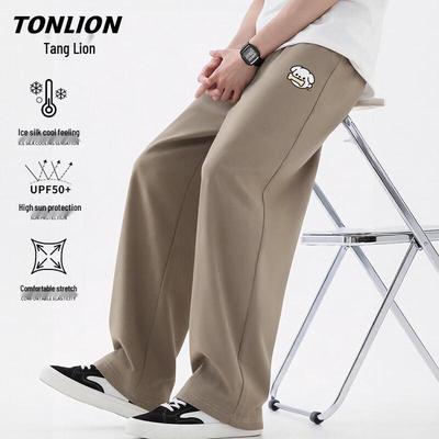TonLion Men's Summer Sunscreen Straight-Leg Casual Pants