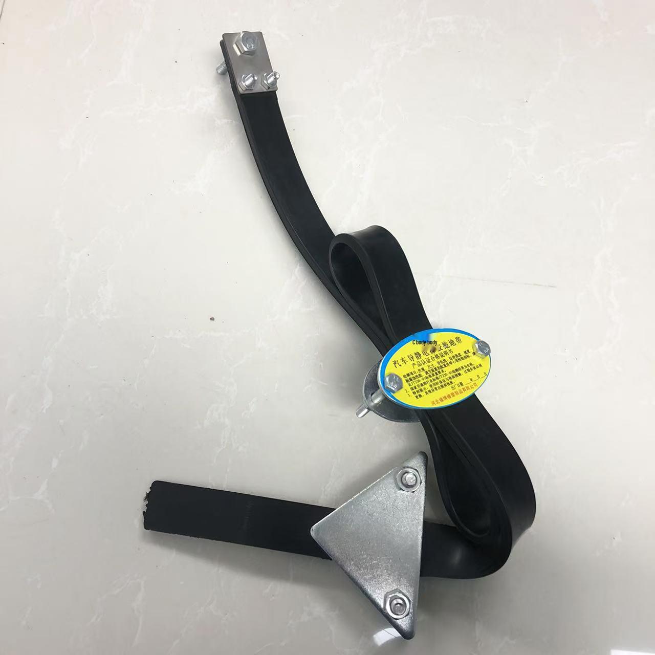 160cm Anti-static Rubber Grounding Strap for Dangerous Goods Vehicles & Oil Tankers - Anti-freeze & Anti-crack Static Strip 1m premium pure copper wire 1000*28*6mm