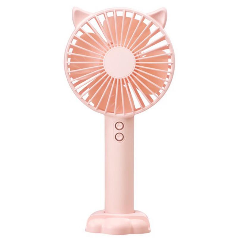 Xiru Portable USB Handheld Fan with Night Light