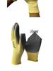 Ultra-Thin Flexible Electrician's Insulated Gloves, 220-400V, Low Voltage Safety Protection