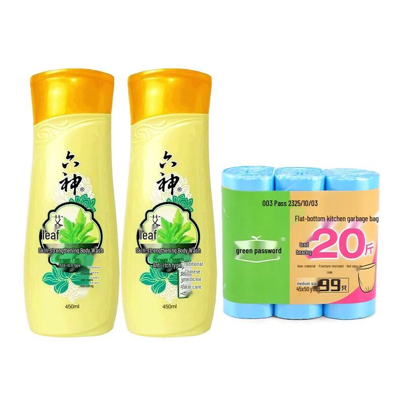 Liushin Mugwort Anti-Itch Shower Gel Bundle