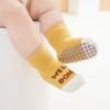 HOOMCOOM Baby Weich Alter Set Gelbe Socken, Baumwolle, Rutschfest, Frühling, Sommer, Herbst, Winter, 3-5, 5,