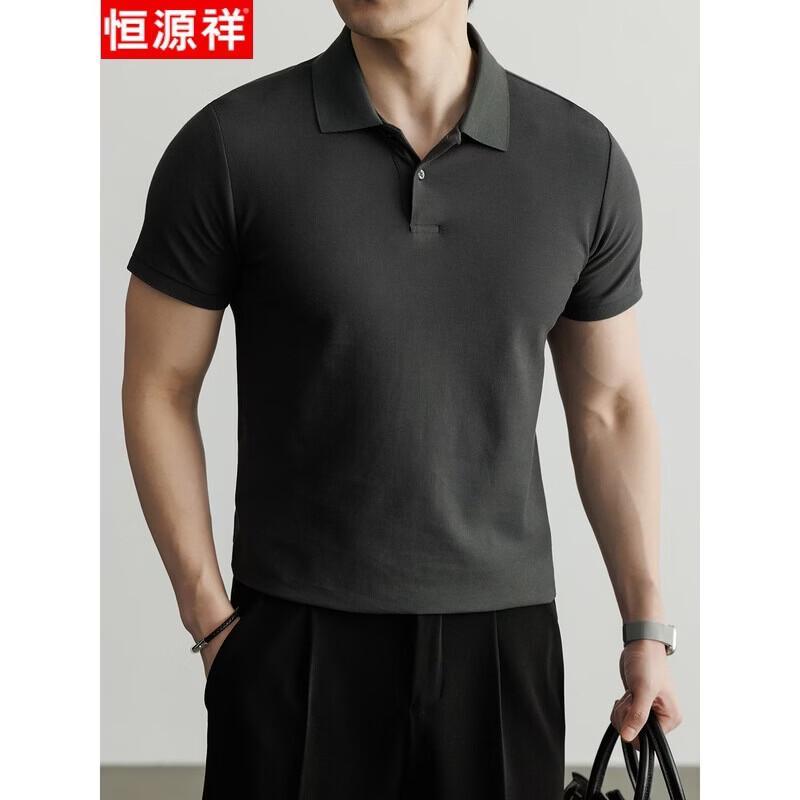 Hengyuanxiang Herren-Polohemd aus reiner Baumwolle, nahtlos