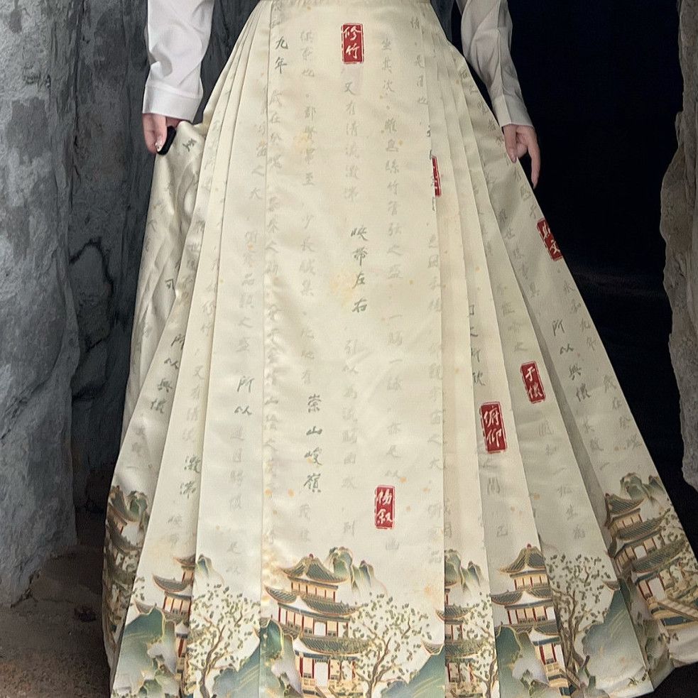 Chiński styl dynastii Ming Drukowany Hanfu spódnica koński pysk Hanfu damski strój do codziennych dojazdów