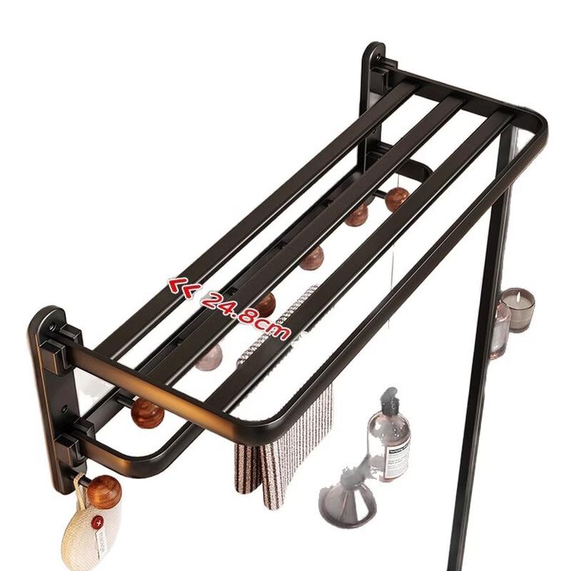 cmaos Premium Bathroom Towel Rack