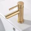 Brushed Golden Stainless Steel Faucet for Bathroom Sink, a Minimalist And Luxurious Hot And Cold Water Tap.