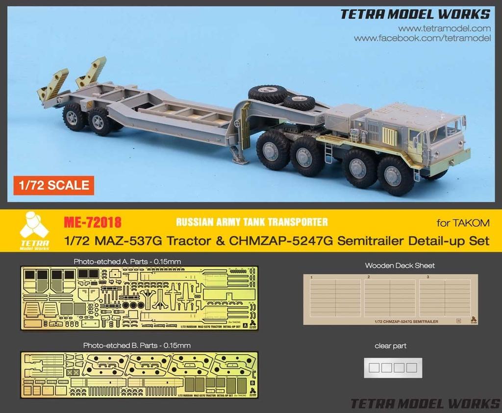 Tetra Model 1/72 ME Series Russian MAZ-537G Tractor with CHMZAP-5247G Semi-Trailer (for TAK) Plastic Model Parts ME7218