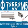 Stainless Steel 304 Double-Ended Threaded Cylindrical Guide Pin with Dual-End Holes