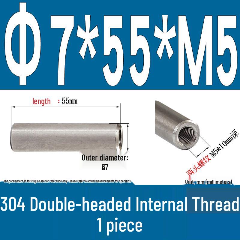 Stainless Steel 304 Double-Ended Threaded Cylindrical Guide Pin with Dual-End Holes