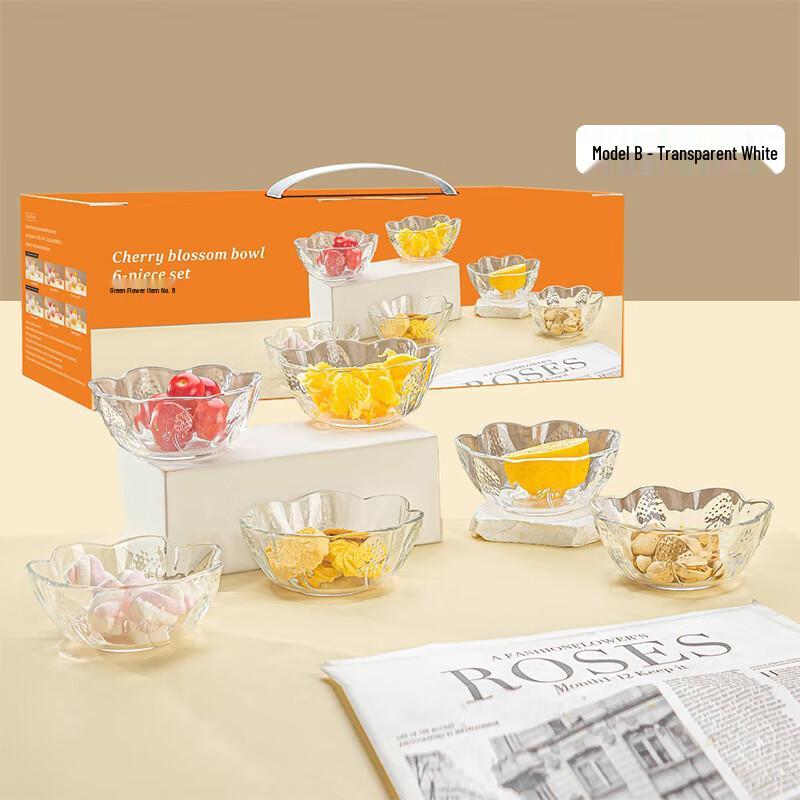 Ba Shi Ting Nordic Glass Lace-Edge Dessert & Salad Bowl Set