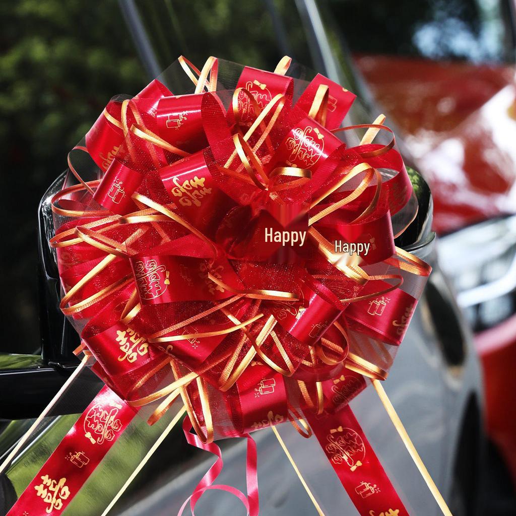 Wedding Car and Room Decor Set with Ribbons and Butterflies