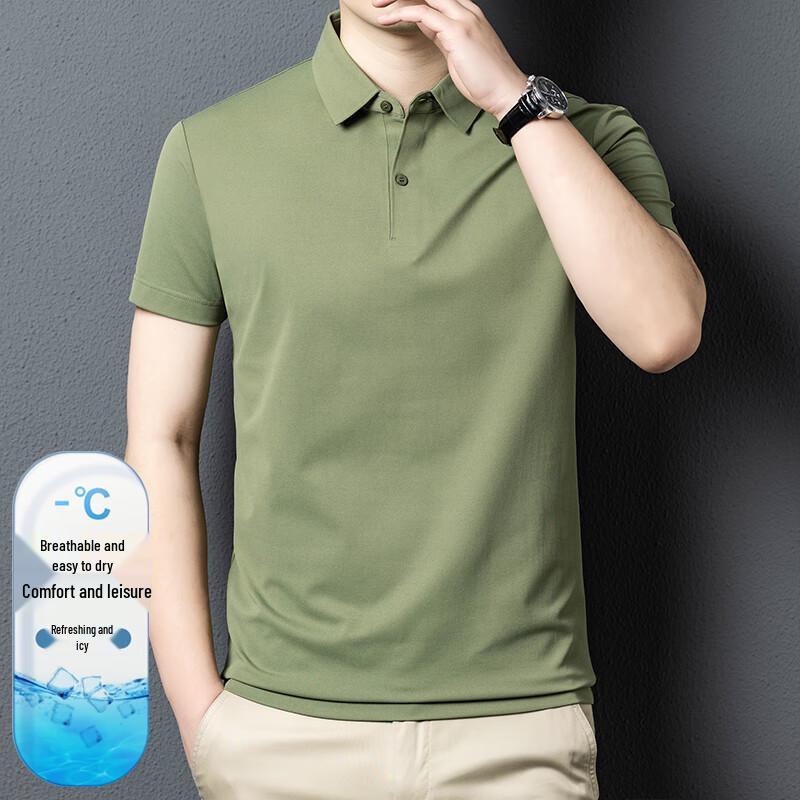 Men's Quick-Dry Short Sleeve Polo Shirt