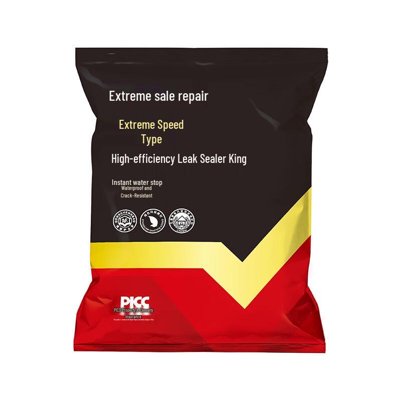 Rapid Repair Fast-Setting Waterproof Leak Sealant