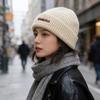 Letter Embroidered Wool Knitted Hat Women's Big Head Circumference Shows the Face Small Headgear Autumn and Winter New Warm and Cold Hat