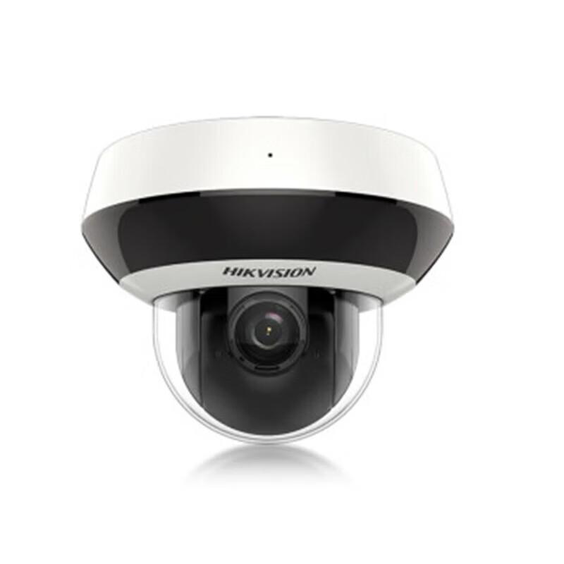 Telecamera PTZ di Sorveglianza Hikvision 4MP POE