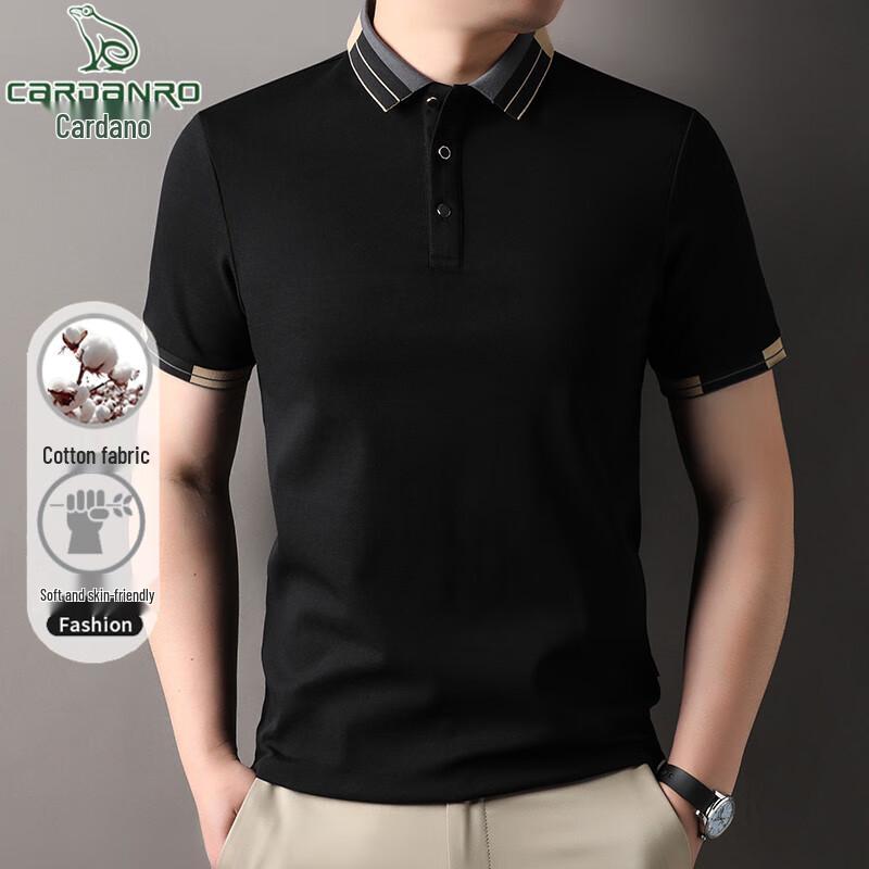 Men s Business Casual Ice Silk Polo Shirt 50