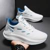 Men's Versatile Casual Leather Surface Waterproof Youth Running Anti Slip Shock-absorbing Sports Height Increasing White Dad Shoes