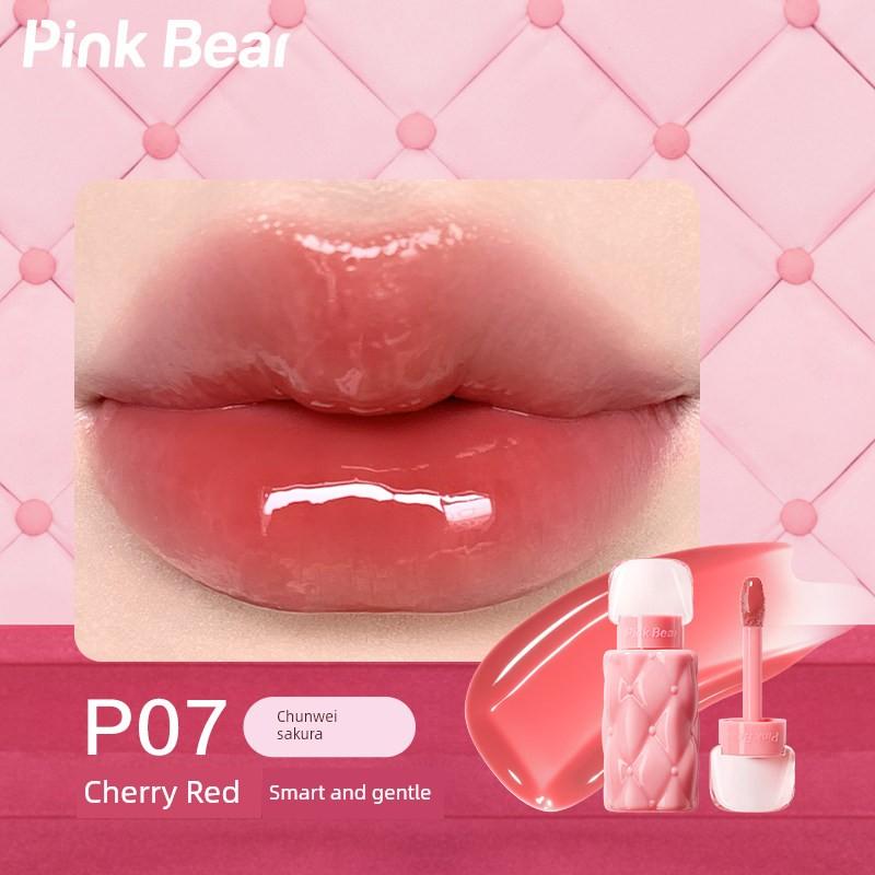 Pinkbear Leather Bear Half Fish Cooperation Ugly Fish Gift Box Hellokitty Lipstick S05 Lip Lacquer Joint Name