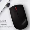 Lenovo ThinkPad Wireless Blue Optical Mouse