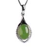 Hetian Jade & 925 Sterling Silver Pendant Necklace - New Chinese Retro Style