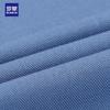 ROMON Men's Wool Blend Wrinkle-Free Business Shirt