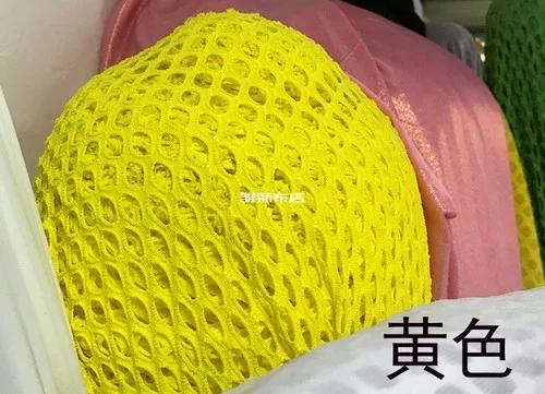 Tessuto a Rete Elastica Traforato Maglia Larga a Rombo Materiale Rete da Pesca per Costumi Fai-da-te Abiti Cucito Tessuto da Palco Sottile Morbido