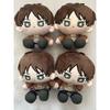 Attack On Titan Eren Jaeger Tapioca Plush Set