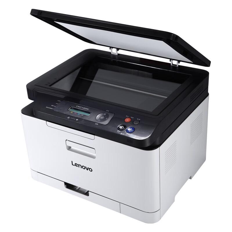 Lenovo CM7120W A4 Color Laser All-in-One Printer CN Plug (adapter Included)