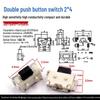 Waterproof Micro Tactile Switch, 4-Pin, 6x6mm, SMD/Through-Hole, Side Press, Self-Locking