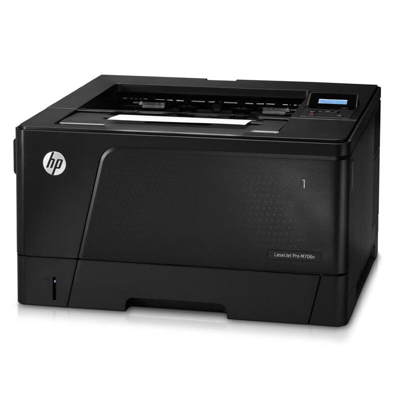HP M706n A3 Mono Laser Printer CN Plug (adapter Included)