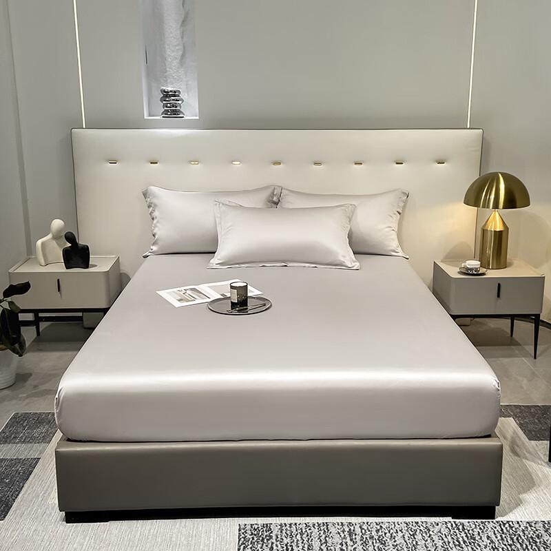 Muji Summer Cool Lyocell Fitted Sheet Set