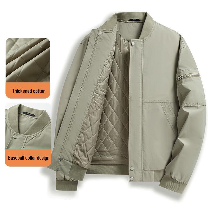 Fengmao Men's Padded Baseball Collar Winter Jacket