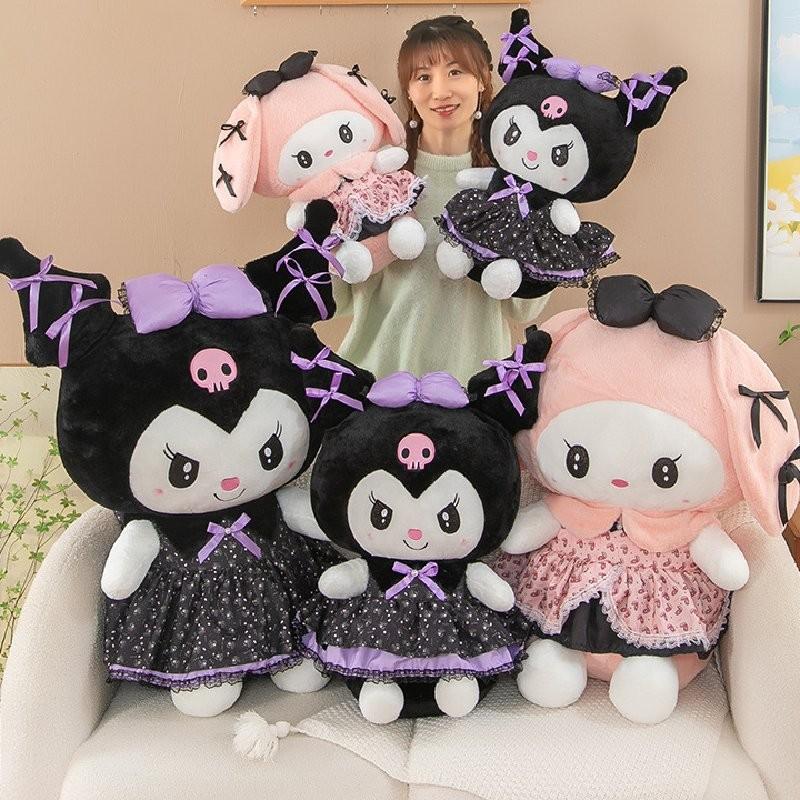 Adorable Kurumi Melody Plush Toys Cute Stuffed Dolls For Birthdays Parties